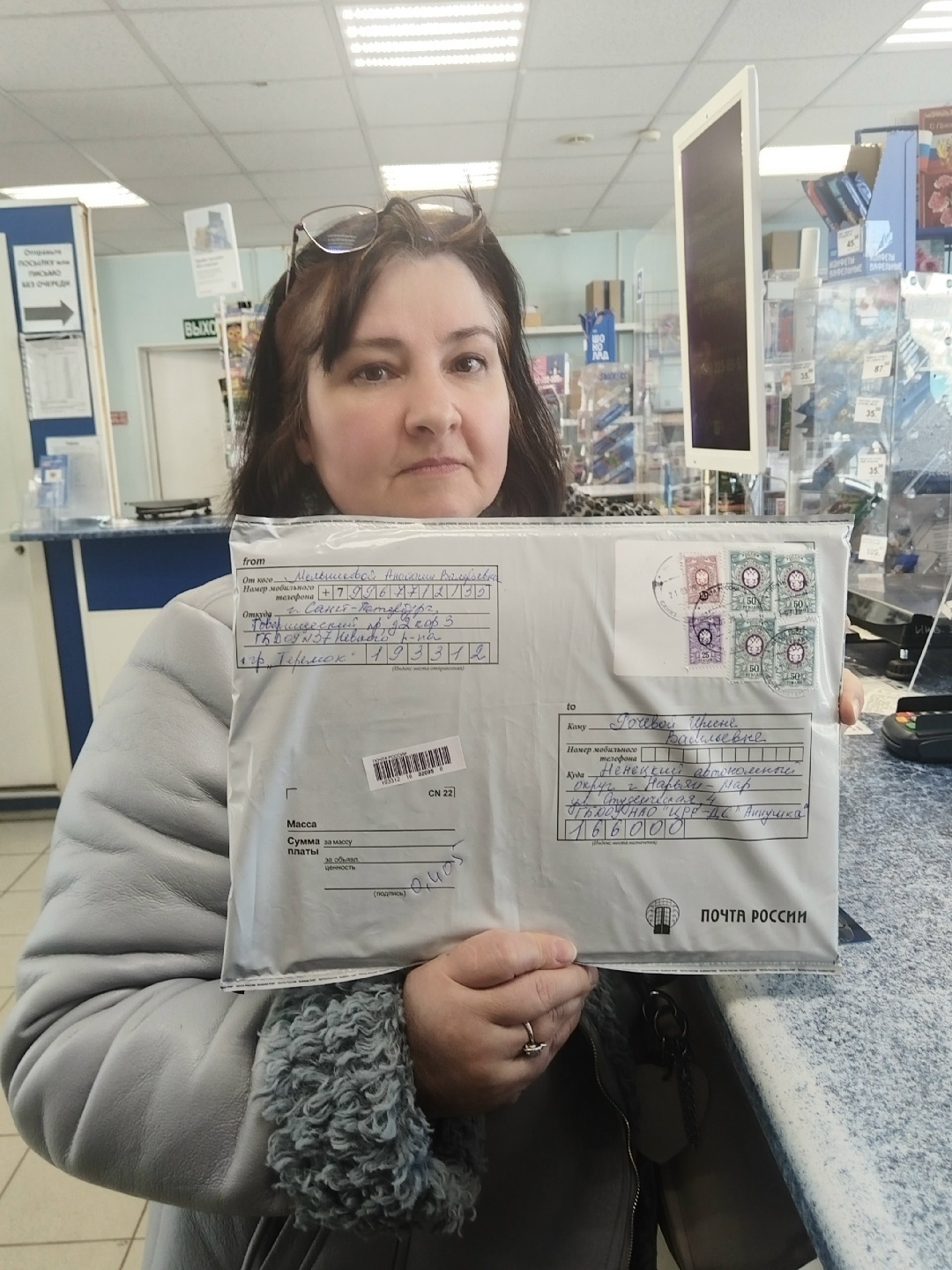 C8HhSFTEqIq1pHXLiP8JkDXTZchzSw2hCDHu6YCaZGwn HOC96pnqWnnNQFaOyV95q2kPUFMnr3rCuMUMLFrerp 