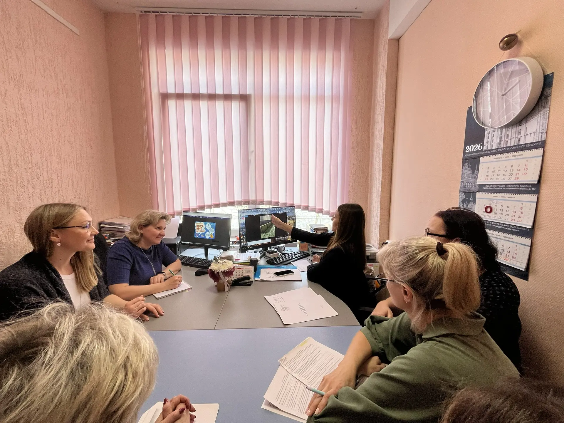 eb1b2ba9 f56b 428c ae2d a8fca013bcd6